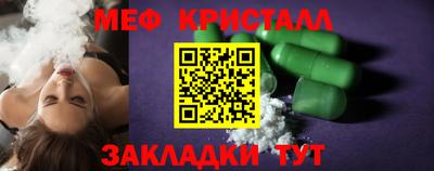 кокаин VHQ Кинель