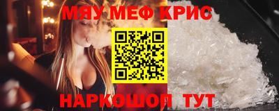 экстази Кимры