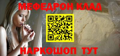 гашишное масло Кингисепп