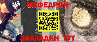 гашишное масло Кингисепп