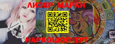 гашишное масло Кингисепп