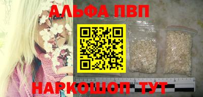 экстази Кимры