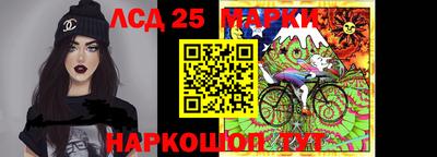 экстази Кимры