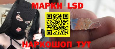 экстази Кимры