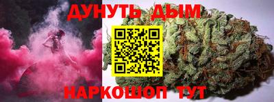 кокаин VHQ Кинель