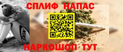 экстази Кимры