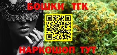 экстази Кимры