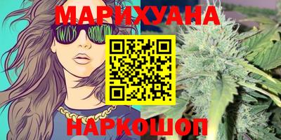 кокаин VHQ Кинель