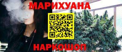 экстази Кимры