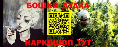 экстази Кимры