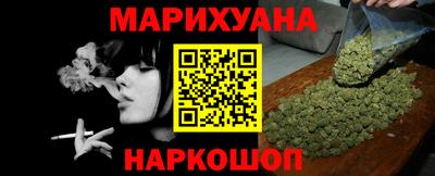 кокаин VHQ Кинель