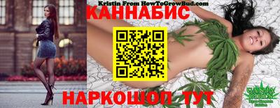 кокаин VHQ Кинель