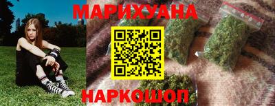 кокаин VHQ Кинель