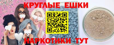 экстази Кимры
