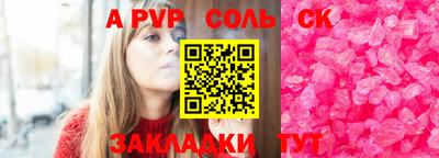экстази Кимры