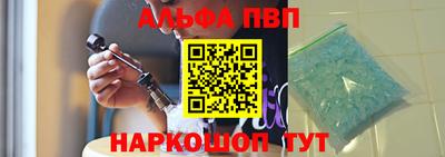 экстази Кимры