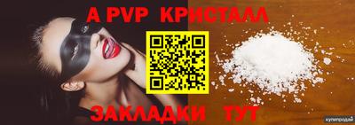 экстази Кимры