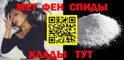 гашишное масло Кингисепп