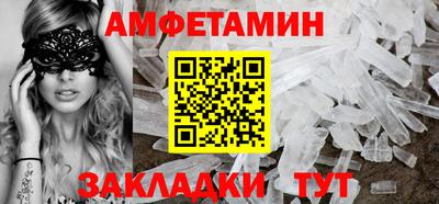 гашишное масло Кингисепп