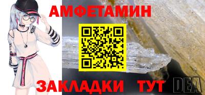 экстази Кимры