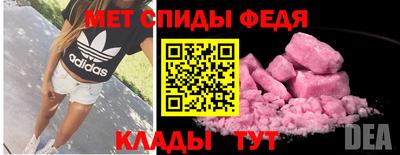 гашишное масло Кингисепп