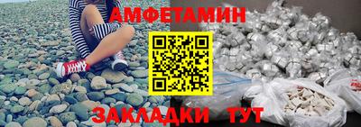 гашишное масло Кингисепп