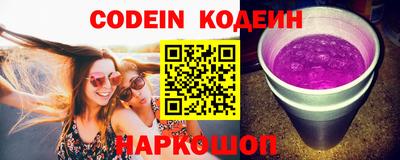 гашишное масло Кингисепп