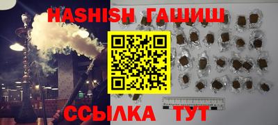 экстази Кимры