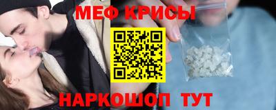 гашишное масло Кингисепп