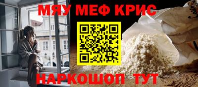 экстази Кимры